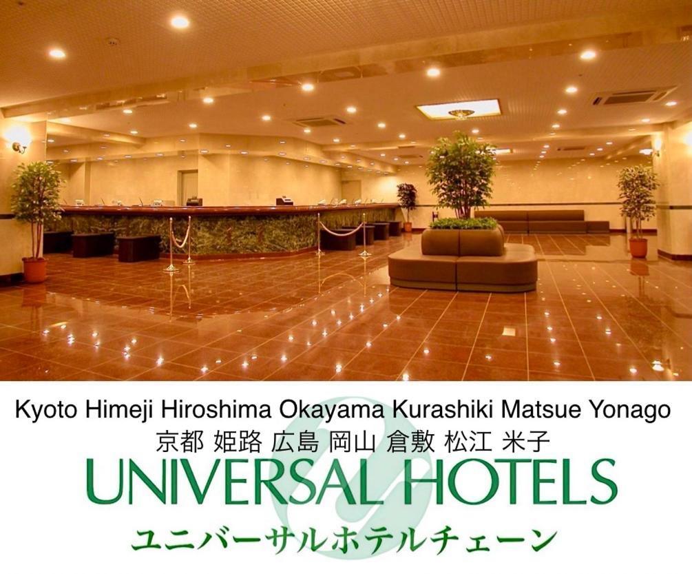 Kurashiki Ekimae Universal Hotel Esterno foto